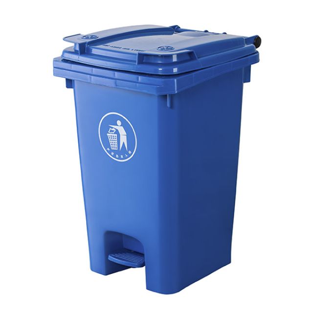 Contenedor 60 lts con Pedal Central